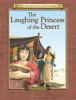 The_laughing_princess_of_the_desert