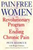 Pain_free_for_women