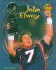 John_Elway