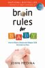 Brain_rules_for_baby