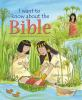 I_want_to_know_about_the_Bible