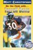 On_the_field_with--_Terrell_Davis