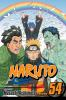 Naruto_Vol_53__Birth_of_Naruto