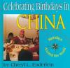 Celebrating_birthdays_in_China