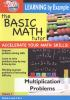 The_basic_math_tutor___Multiplication_problems__volume_7