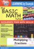 The_basic_math_tutor___Multiplying_fractions__volume_14