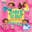 Dora_s_eight_great_adventures