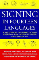 Signing_in_fourteen_languages