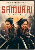 Samurai_marathon