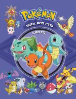 Po__mon_Seek_and_Find_-_Kanto