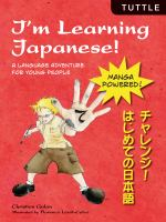 I_m_learning_Japanese_