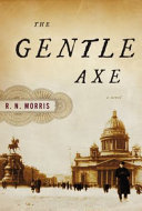 The_gentle_axe
