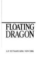 Floating_dragon