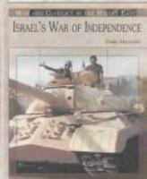 Israel_s_War_Of_Independence