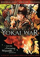 The_Great_Yokai_War