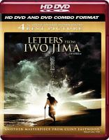 Letters_from_Iwo_Jima
