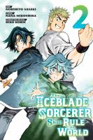 The_iceblade_sorcerer_shall_rule_the_world
