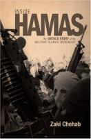 Inside_Hamas__the_untold_story_of_the_militant_Islamic_movement