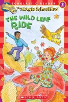 The_wild_leaf_ride