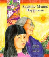 Sachiko_means_happiness
