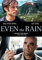 Even_the_rain